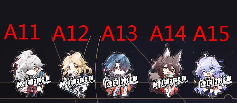 崩坏星穹铁道 崩壊:スターレイル 崩壊スターレイル 三月なのか 姫子 三月七 丹恒 景元 白露 カフカ 卡夫卡 銀狼 羅刹 ブローニャ 布洛妮娅 ブローニャ・ザイチク ゼーレ ゼーレ・フェレライ 停雲 停云 符玄 飲月 彦卿 镜流 鏡流 アクリルキーホルダー