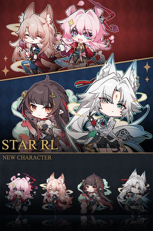 崩坏星穹铁道 崩壊:スターレイル 崩壊スターレイル スターレイル