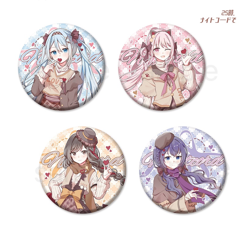 プロジェクトセカイ プロセカ 暁山瑞希 朝比奈まふゆ 東雲絵名 宵崎奏 アクリルスタンド アクリルキーホルダー 缶バッジ