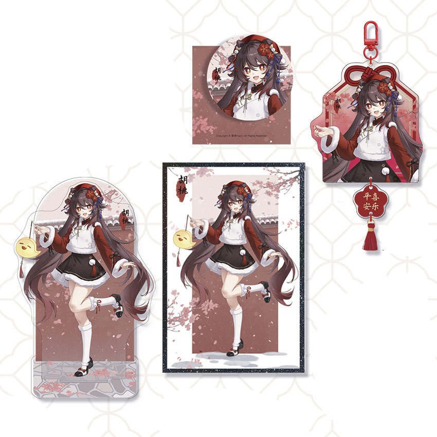 Genshin Impact genshinimpact 原神 フータオ 胡桃 hutao アクリルスタンド アクリルキーホルダー 缶バッジ 色紙