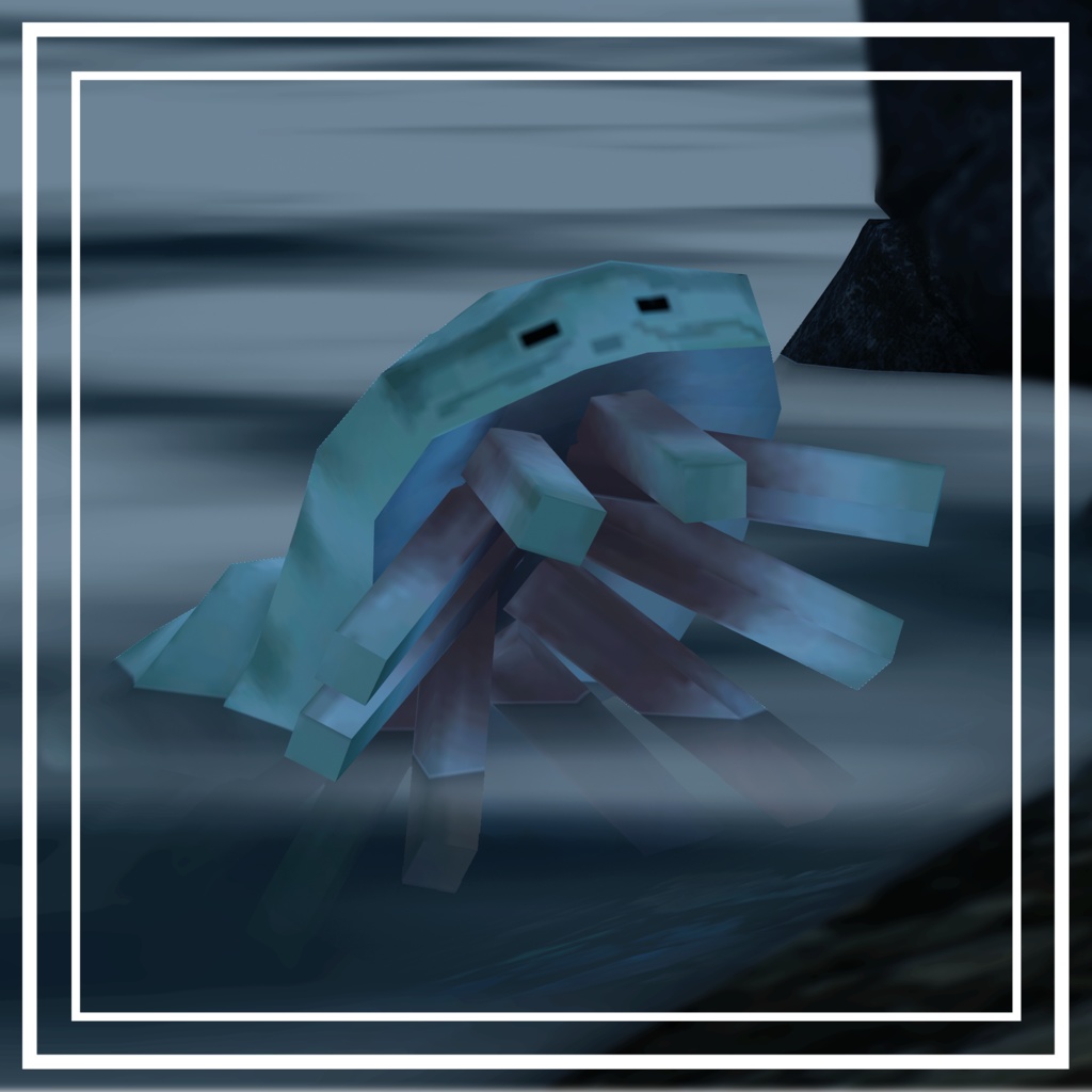 【無料】ダイオウグソクムシ(Giant Isopod)【Quest対応】