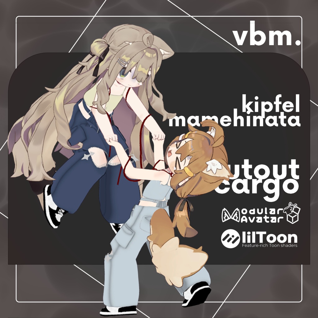 【9アバター対応】cutout cargo 【MA】