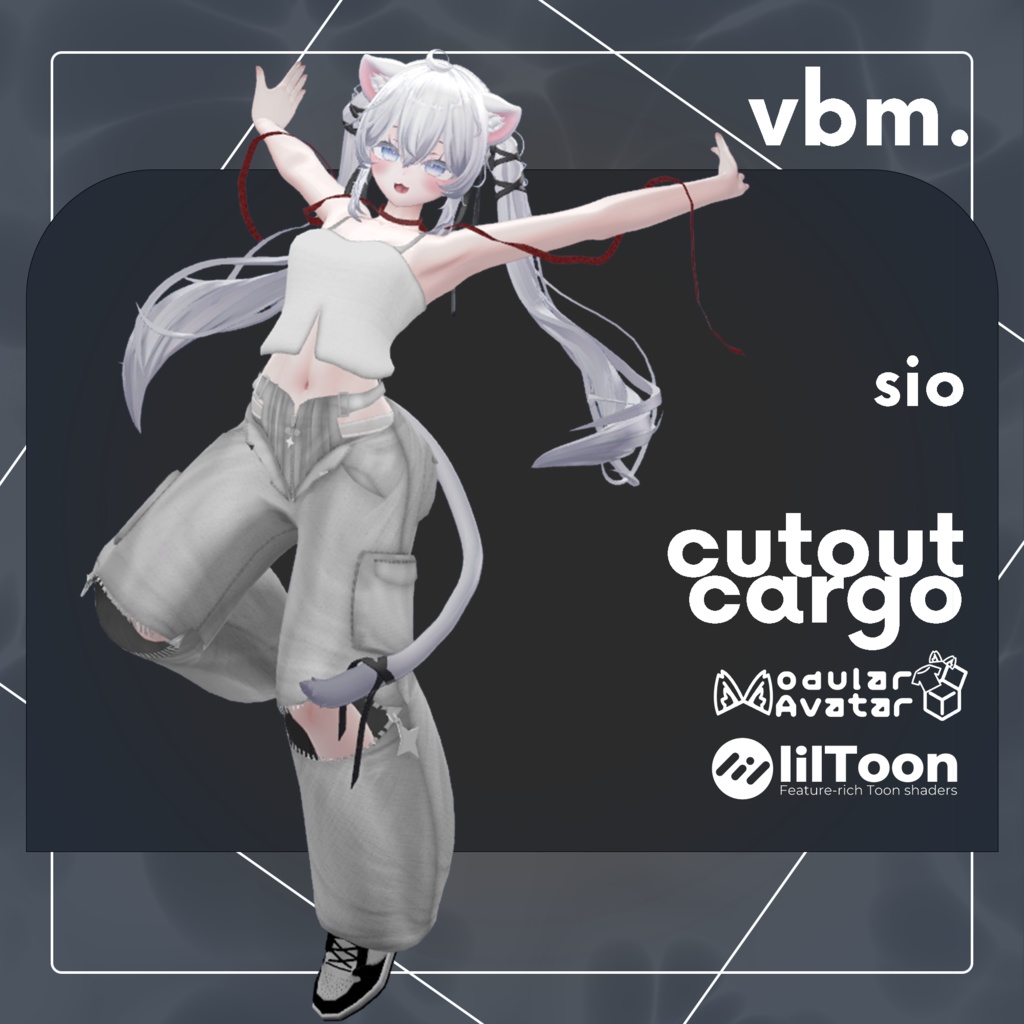 【9アバター対応】cutout cargo 【MA】