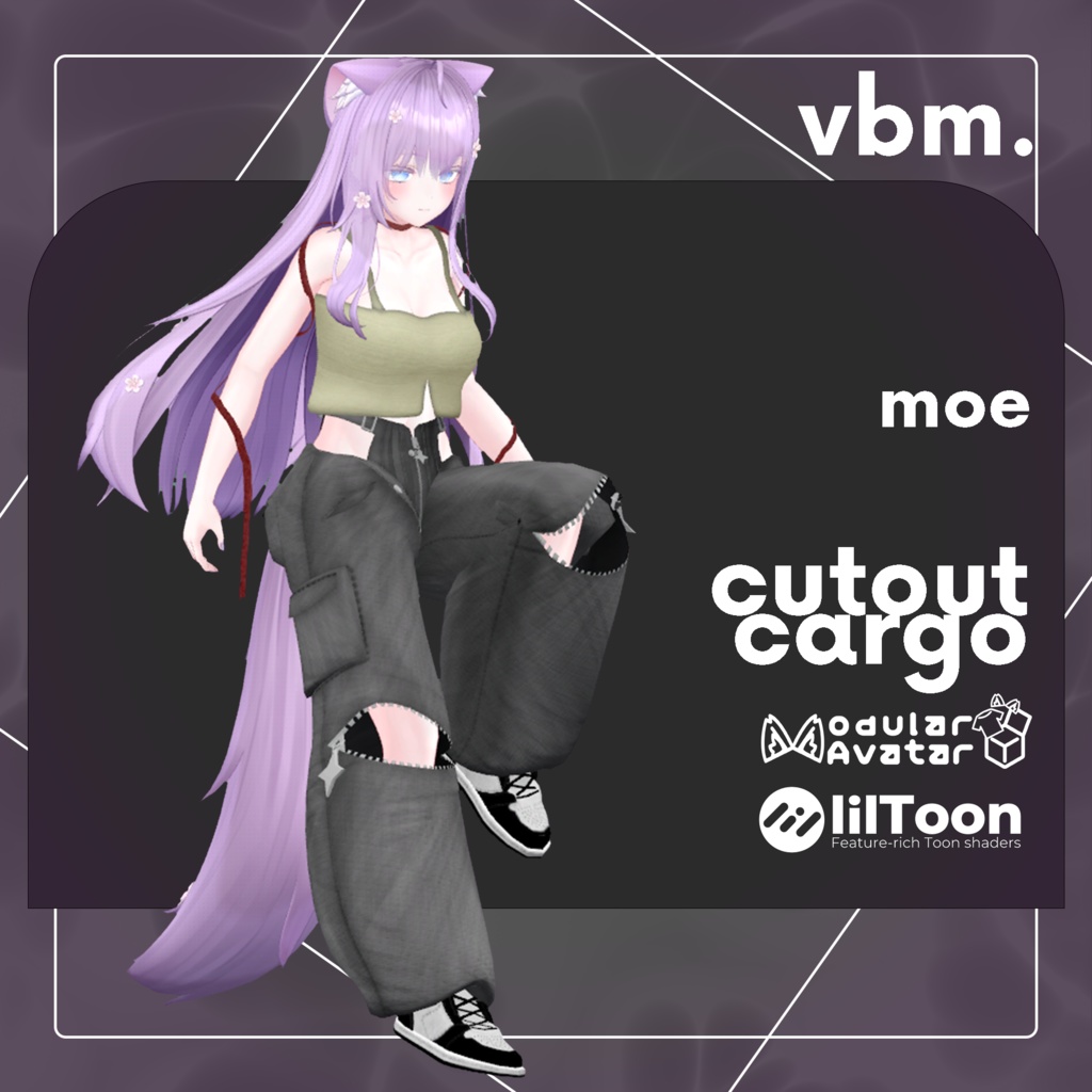 【9アバター対応】cutout cargo 【MA】