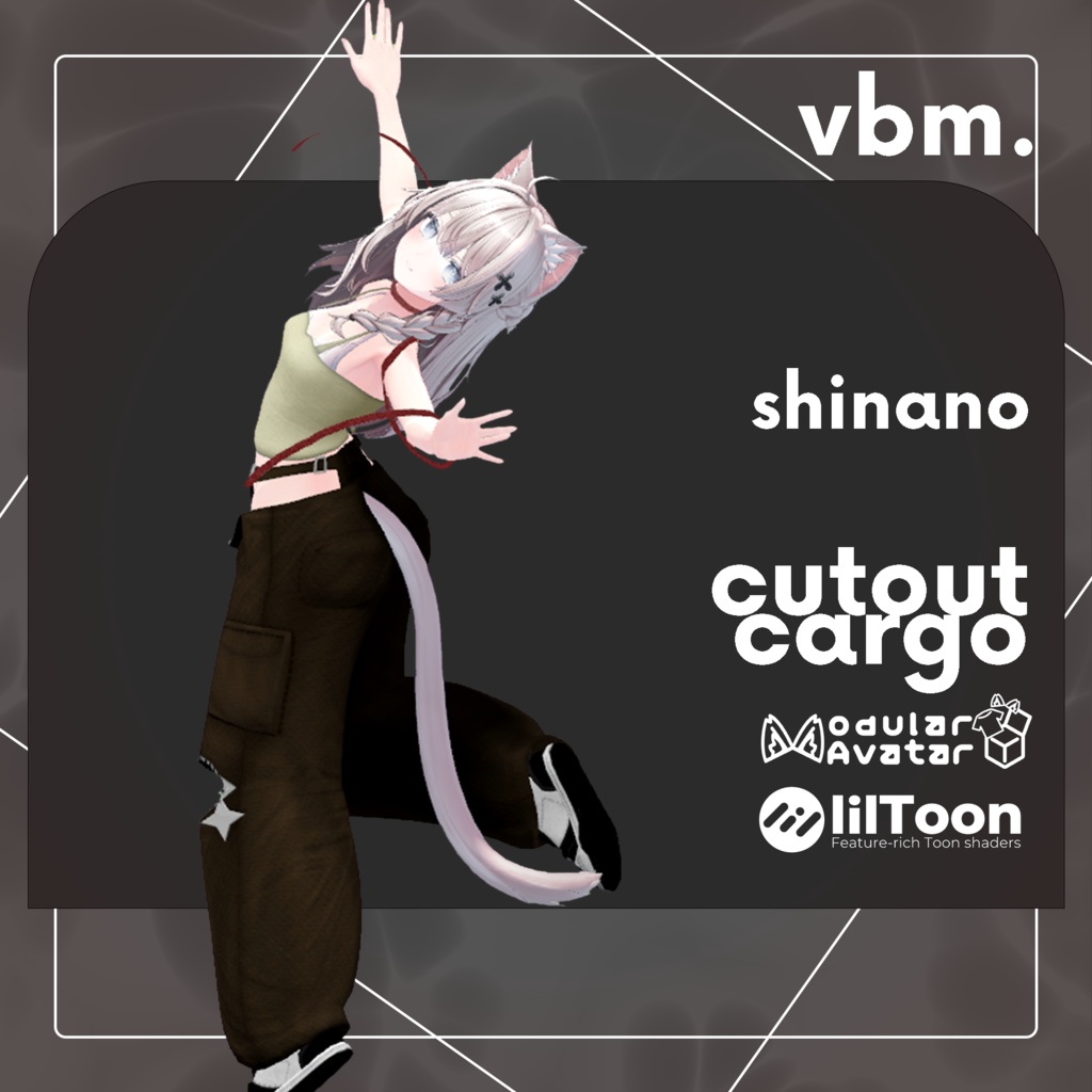 【9アバター対応】cutout cargo 【MA】