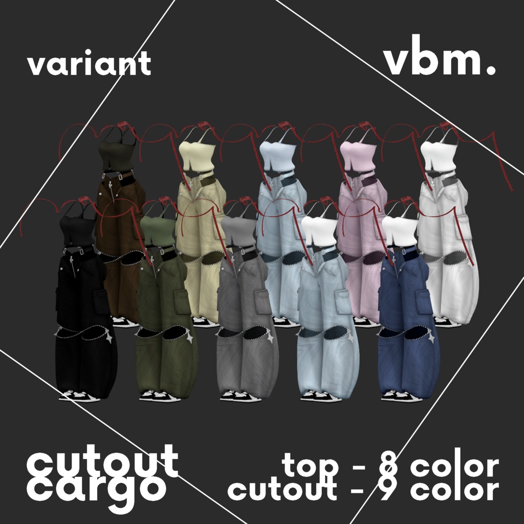 【9アバター対応】cutout cargo 【MA】