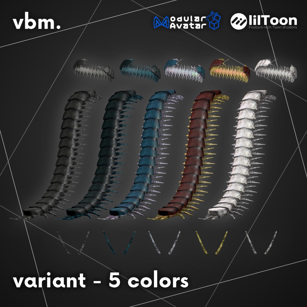 【MA対応】大ムカデ尻尾とヘイロー Centipede Tail and Halo【全アバター対応】