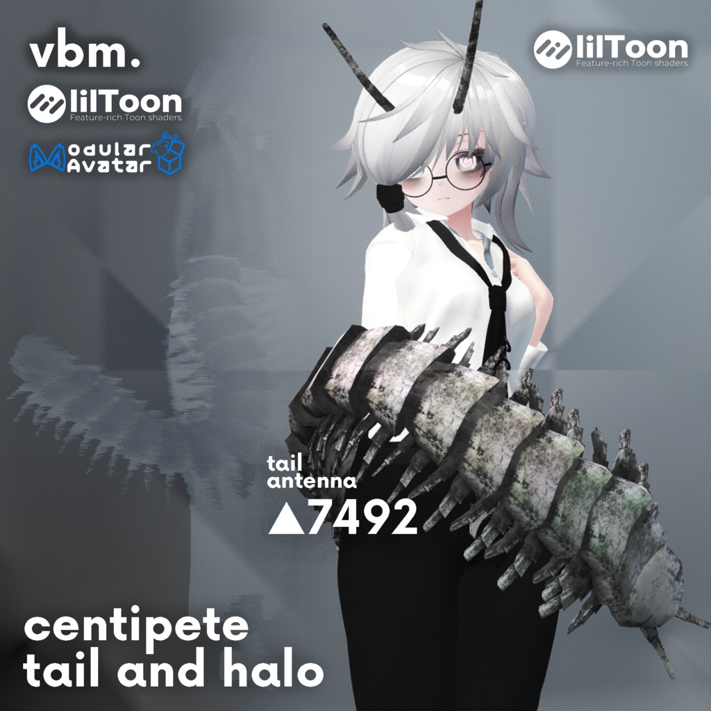 【MA対応】大ムカデ尻尾とヘイロー Centipede Tail and Halo【全アバター対応】