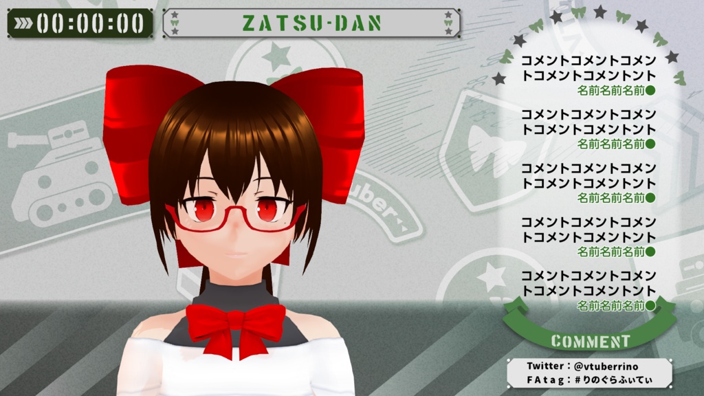 配信素材【Ribbon-Post オーバーレイ】商用無料 クレジット不要