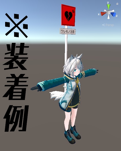 【無料】VRChat想定注意喚起標識