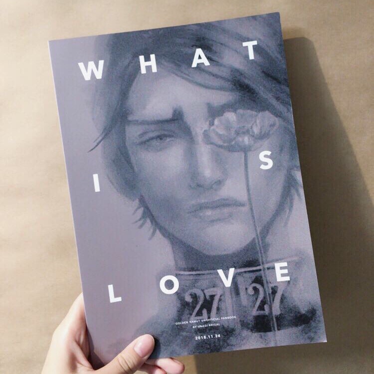 金カムイラスト本「WHAT IS LOVE」