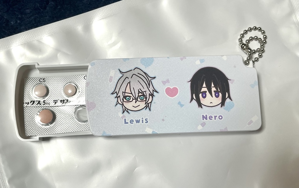 錬金術師ごようたし スライド式ピルケース