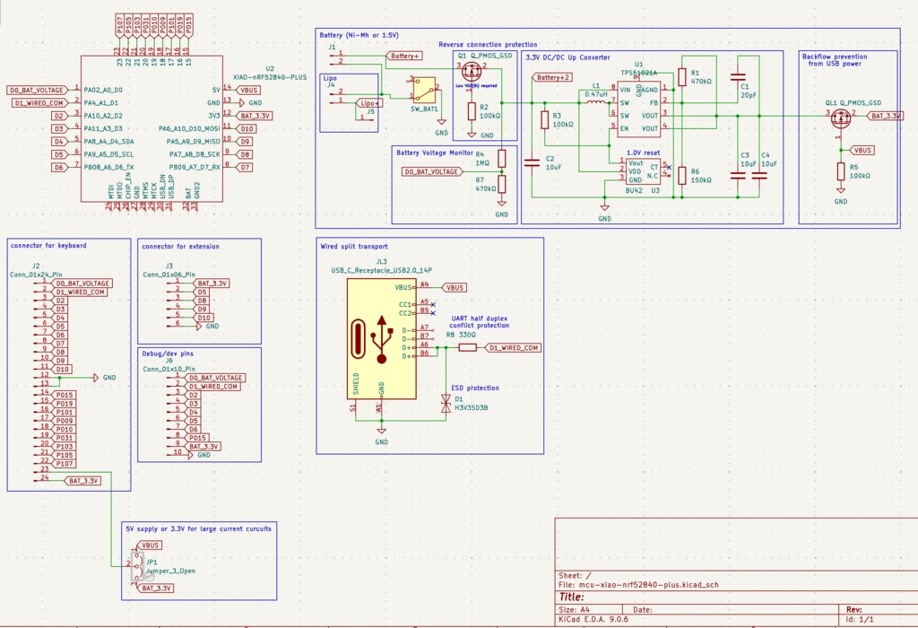 【販売予定】昇圧回路のついた XAIO nRF52840 Plus ブレークアウトボード
