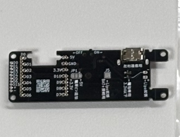 【販売予定】昇圧回路のついた XAIO nRF52840 Plus ブレークアウトボード