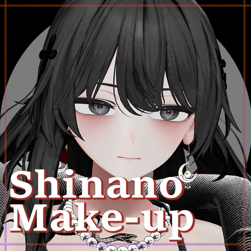 【しなの(Shinano)専用】 Makeup Texture