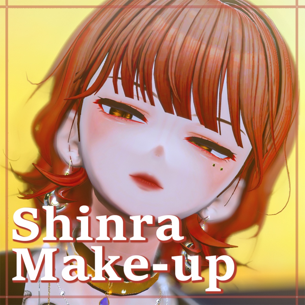 森羅(Shinra)専用】 Makeup Texture - HUNGER - BOOTH