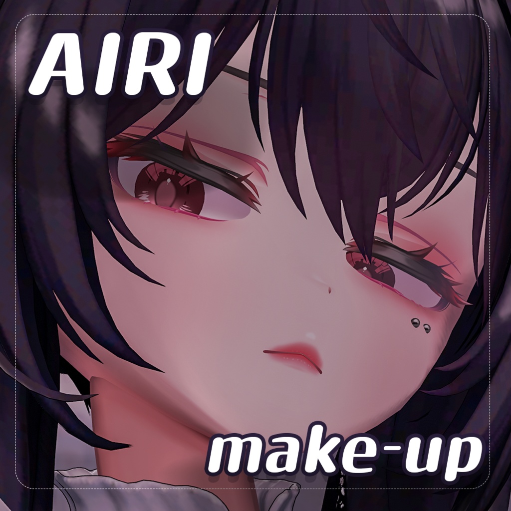 【愛莉(Airi)専用】 H01 Makeup Texture