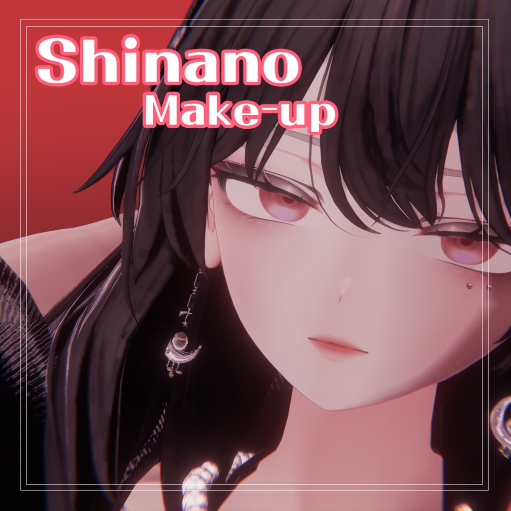 【しなの(Shinano)専用】 H02 Makeup Texture