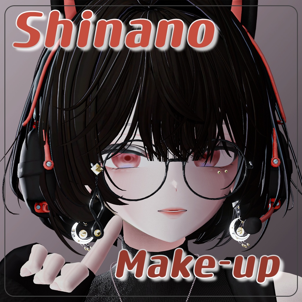 【しなの(Shinano)専用】 H02 Makeup Texture