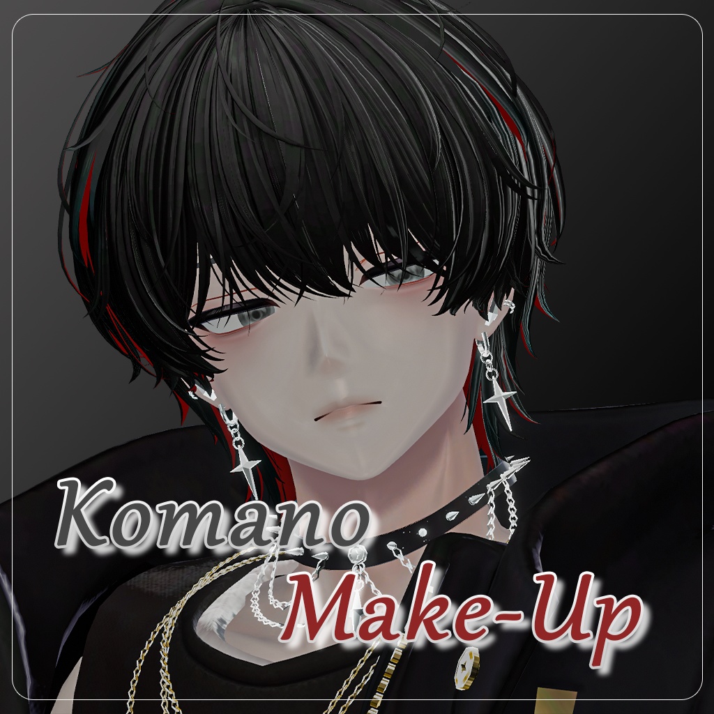 【狛乃(Komano)専用】 H03 Makeup Texture