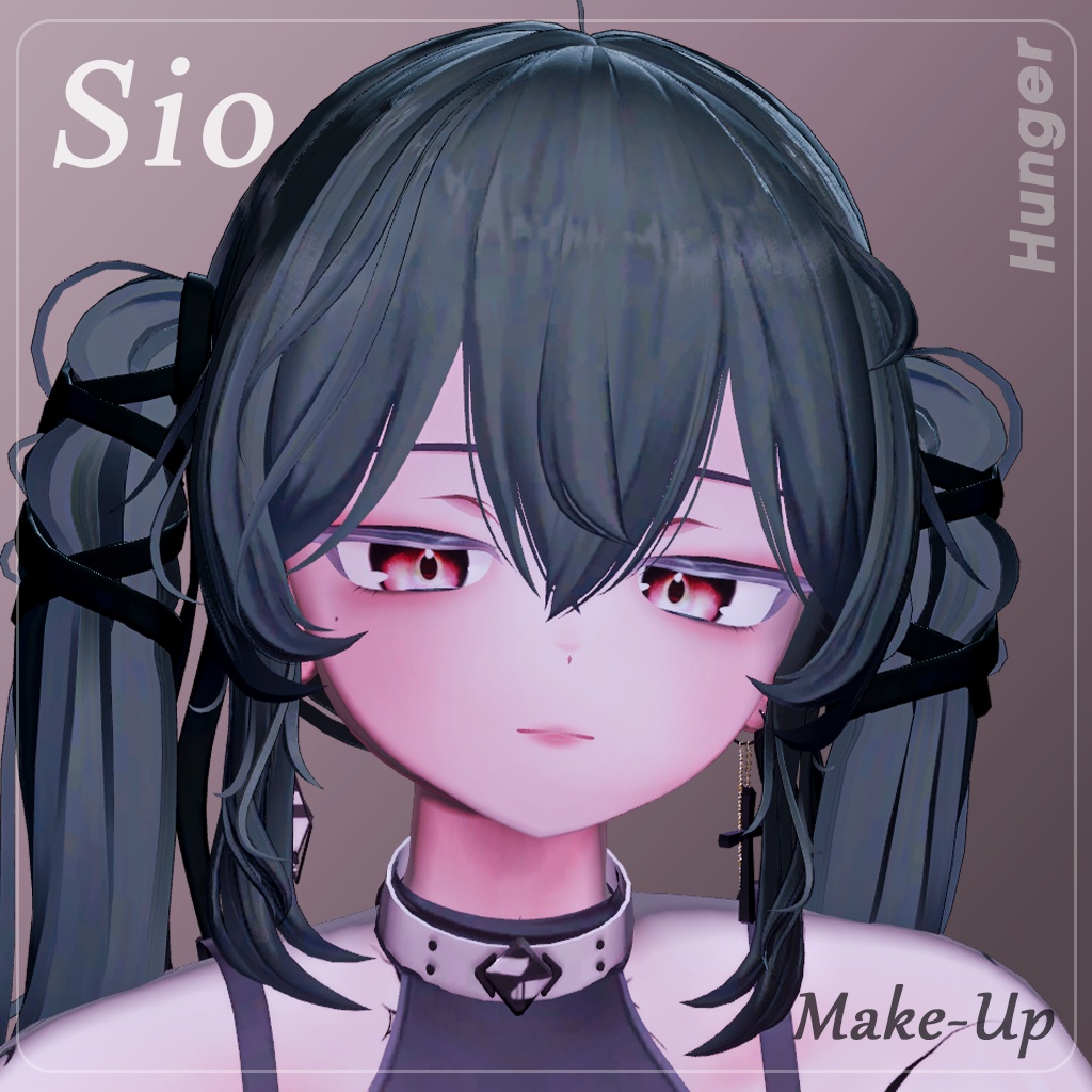 【しお(Sio)専用】 H05 Makeup Texture