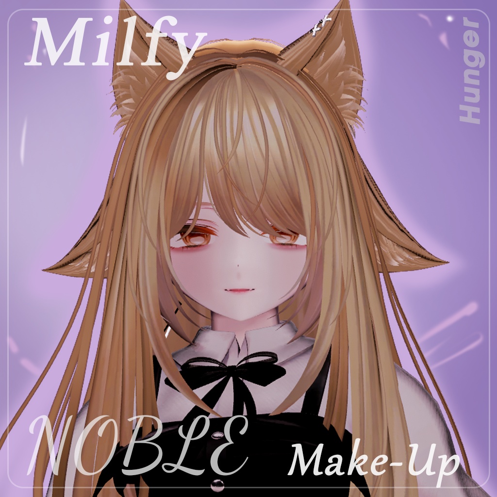 【ミルフィ(Milfy)専用】 Noble Makeup Texture
