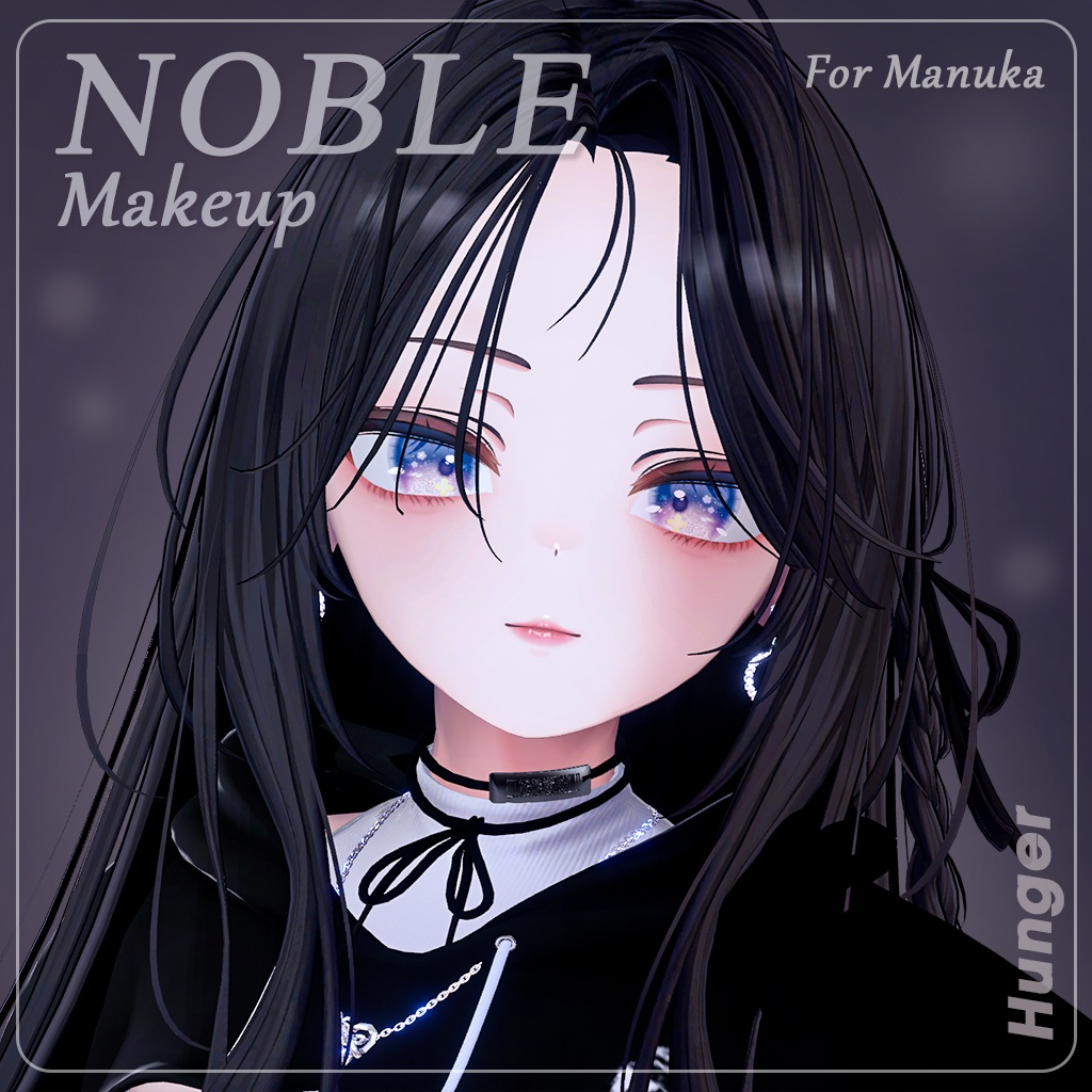 【マヌカ(Manuka)専用】 Noble Makeup Texture