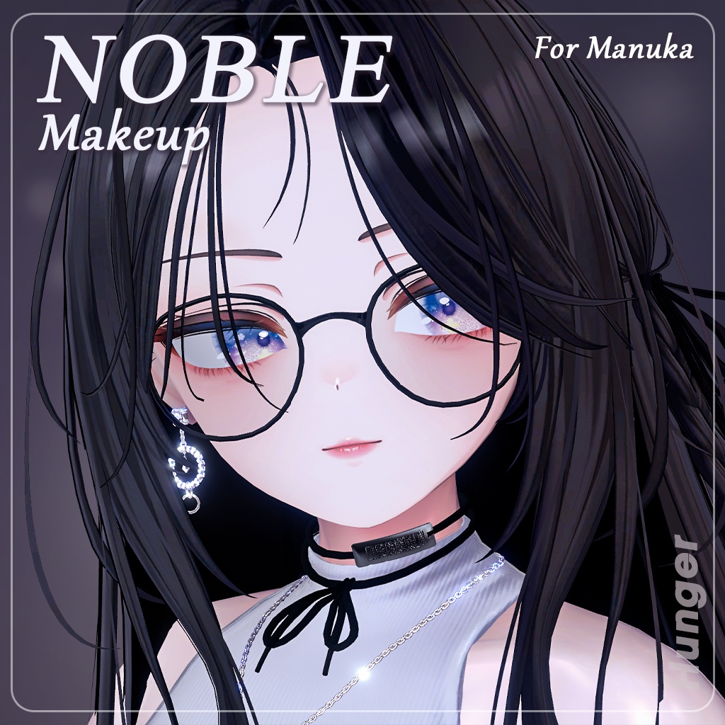 【マヌカ(Manuka)専用】 Noble Makeup Texture
