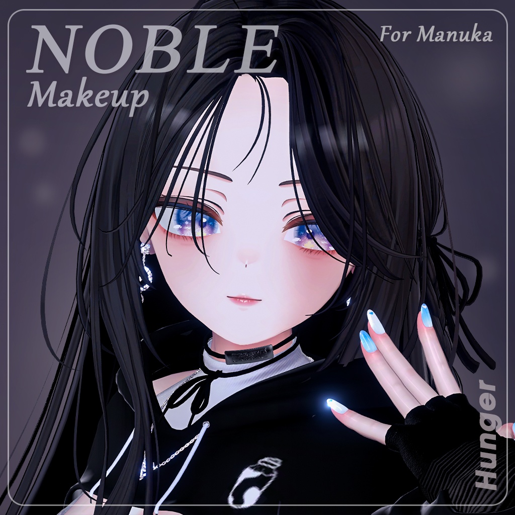 【マヌカ(Manuka)専用】 Noble Makeup Texture