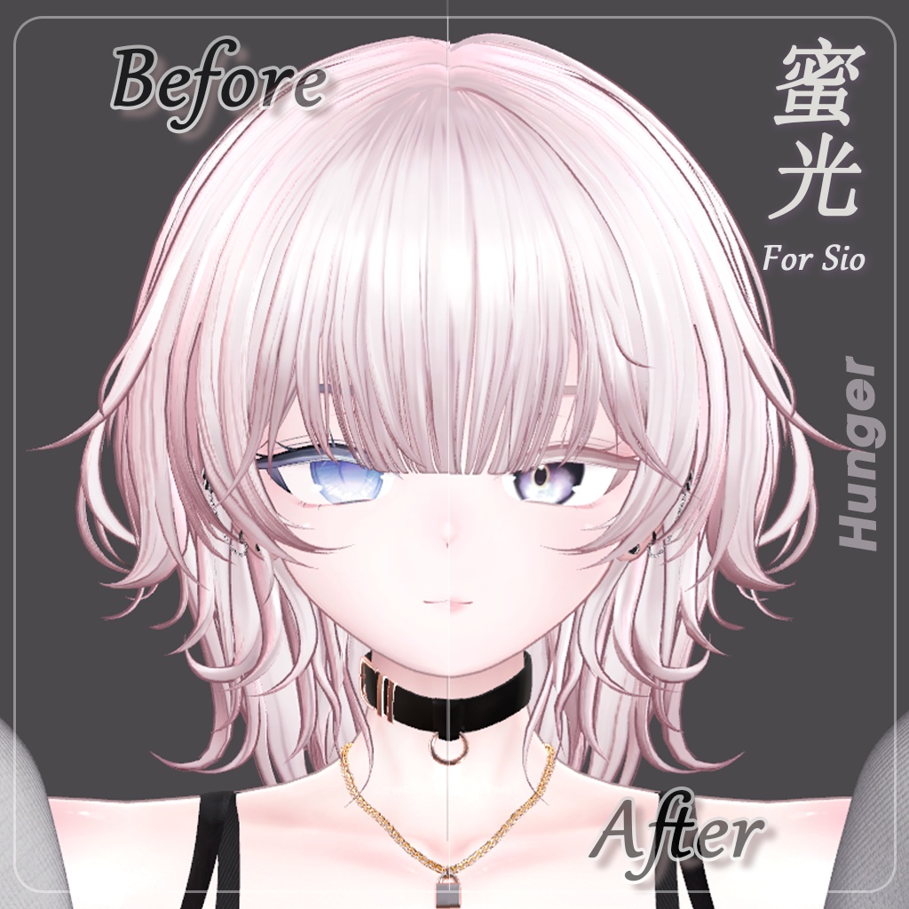 ✨期間限定セール✨【しお(Sio)専用】 珊瑚 — Coral Makeup Texture