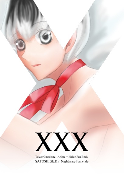 XXX