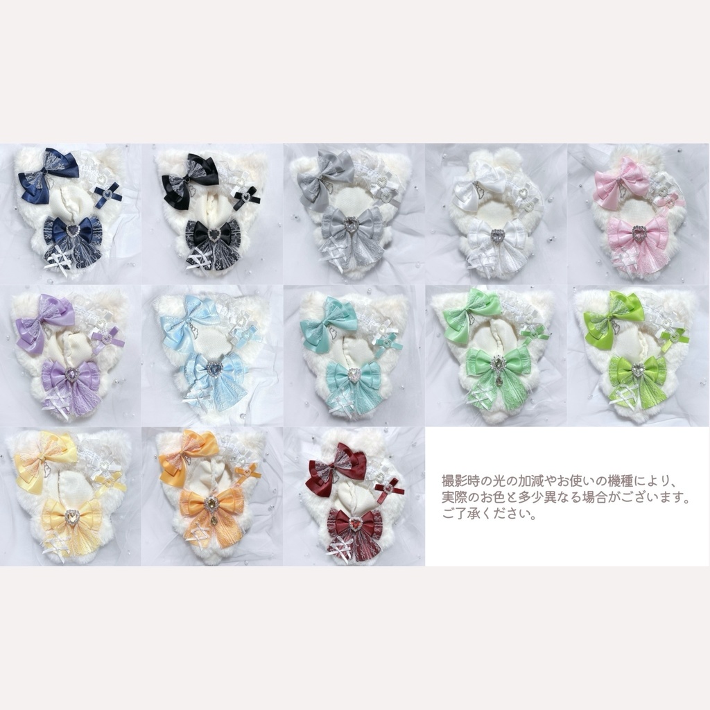 〘全13色〙ぬい服セミオーダーページ 10cm 11cm 16cm 推し活