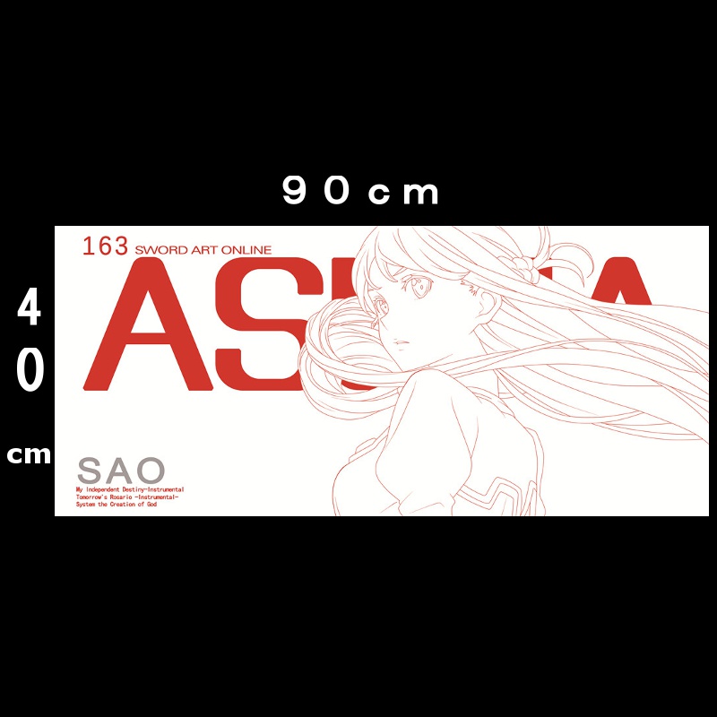 マウスパッド (大きいサイズ) 90×40cm デスクマット アニメ ゲーム ロリ エロ SAO アスナ