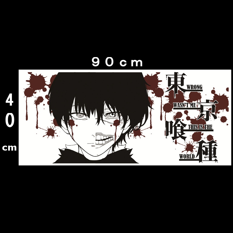 マウスパッド (大きいサイズ) 90×40cm デスクマット アニメ ゲーム ロリ エロ 東京喰種 グール 金木
