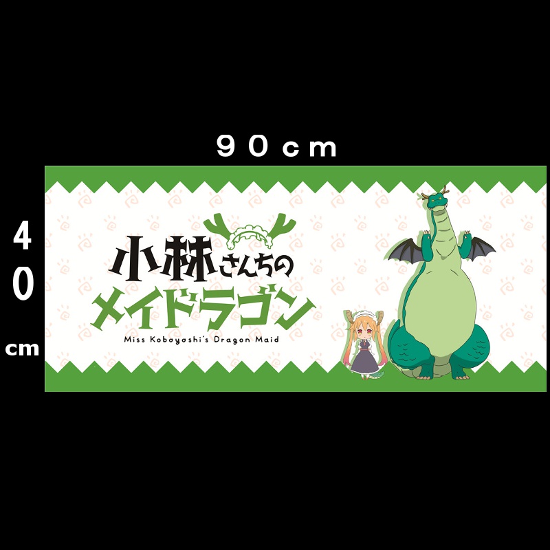 マウスパッド (大きいサイズ) 90×40cm デスクマット アニメ ゲーム ロリ エロ 小林さんちのメイドラゴン トール カンナ