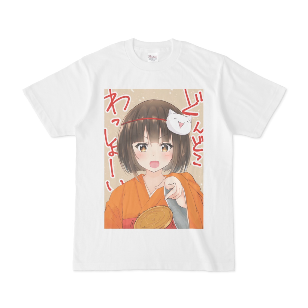 モナコインちゃんどんどこわっしょいTシャツ