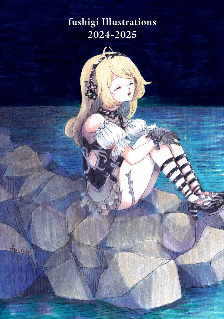 イラスト集・fushigi Illustrations