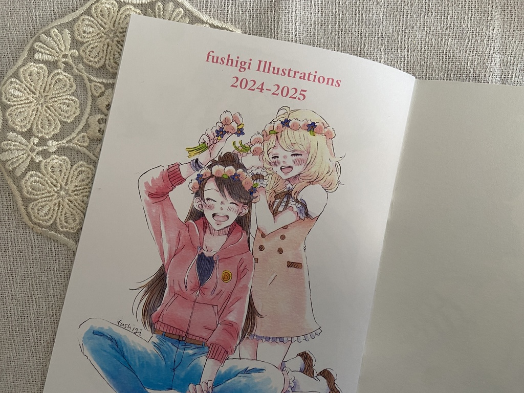 イラスト集・fushigi Illustrations