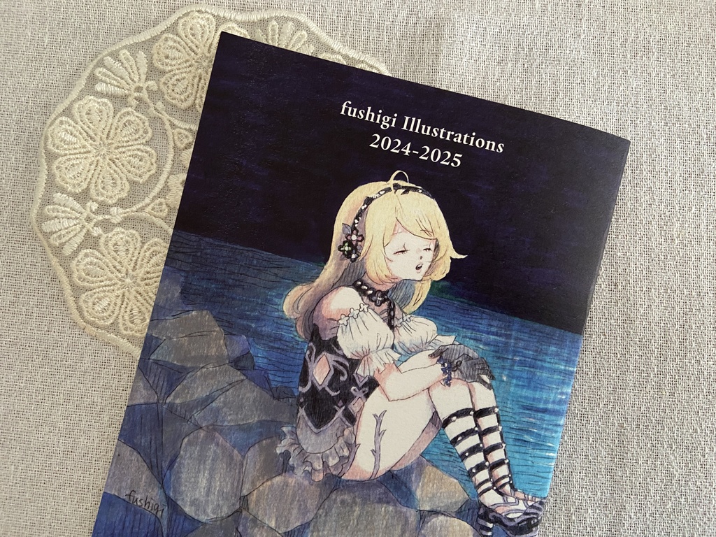 イラスト集・fushigi Illustrations