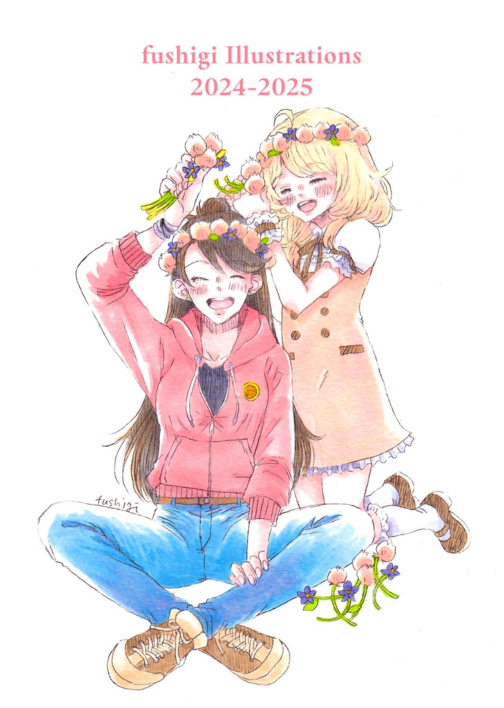 イラスト集・fushigi Illustrations