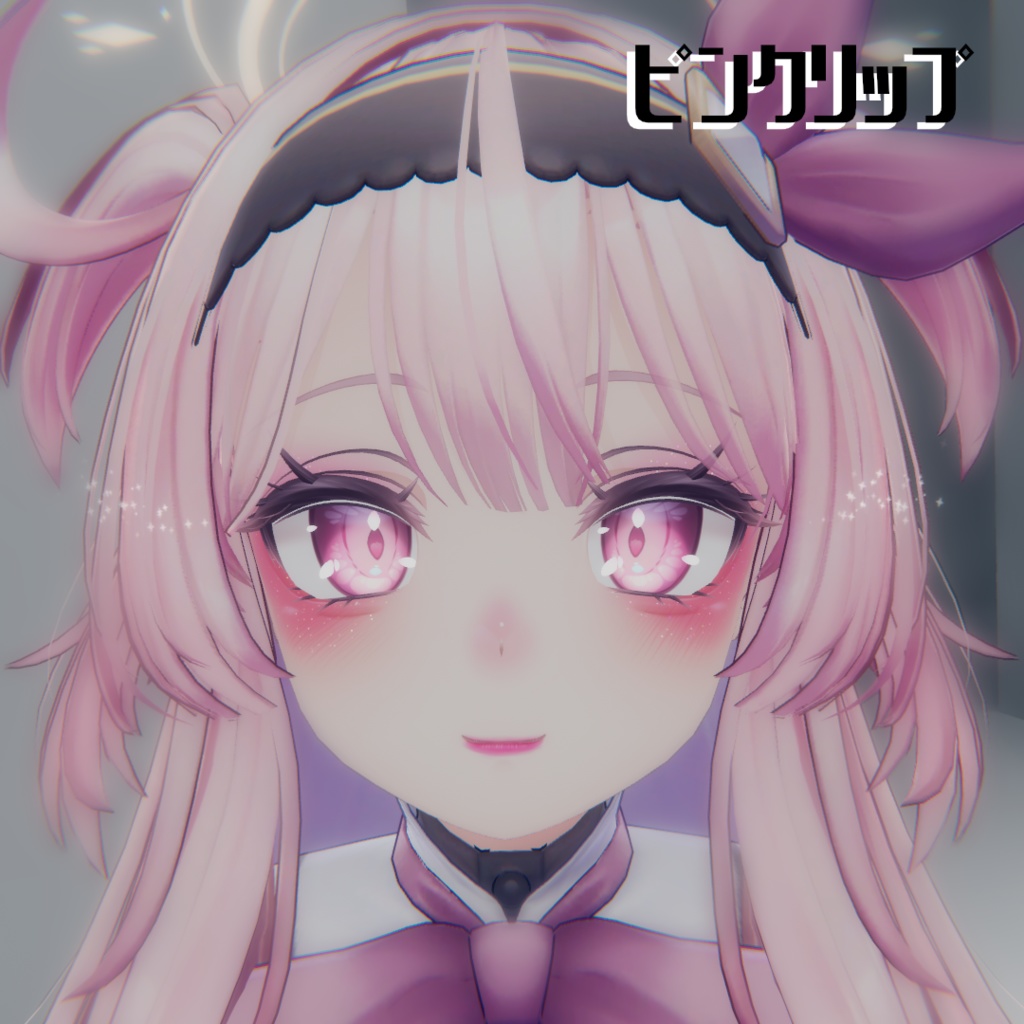 セレスティア専用涙袋付き痛メイクテクスチャ