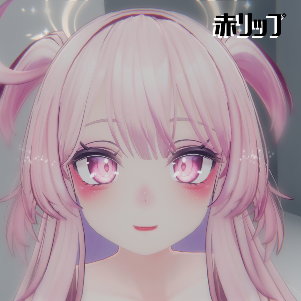 セレスティア専用涙袋付き痛メイクテクスチャ