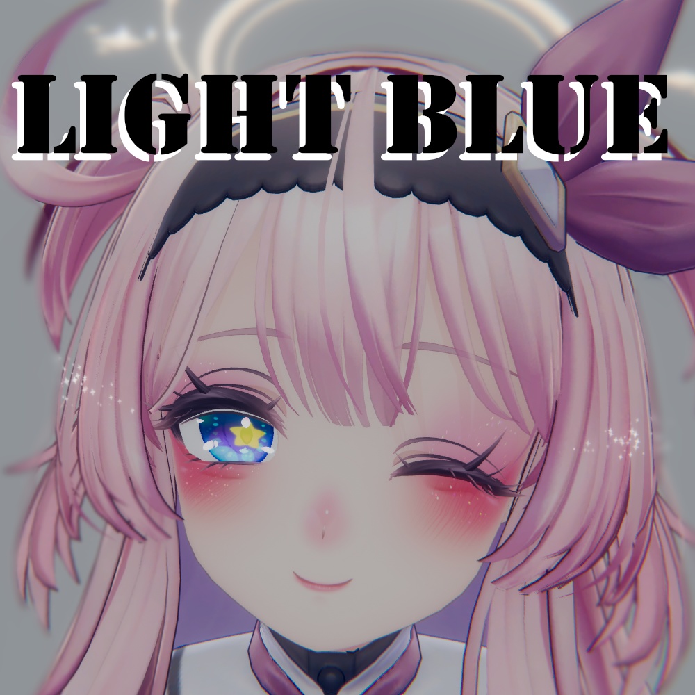 セレスティア専用星瞳孔瞳テクスチャ