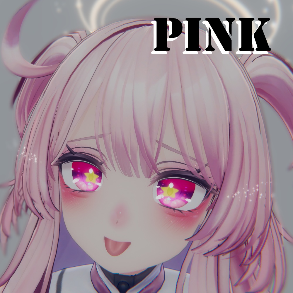 セレスティア専用星瞳孔瞳テクスチャ