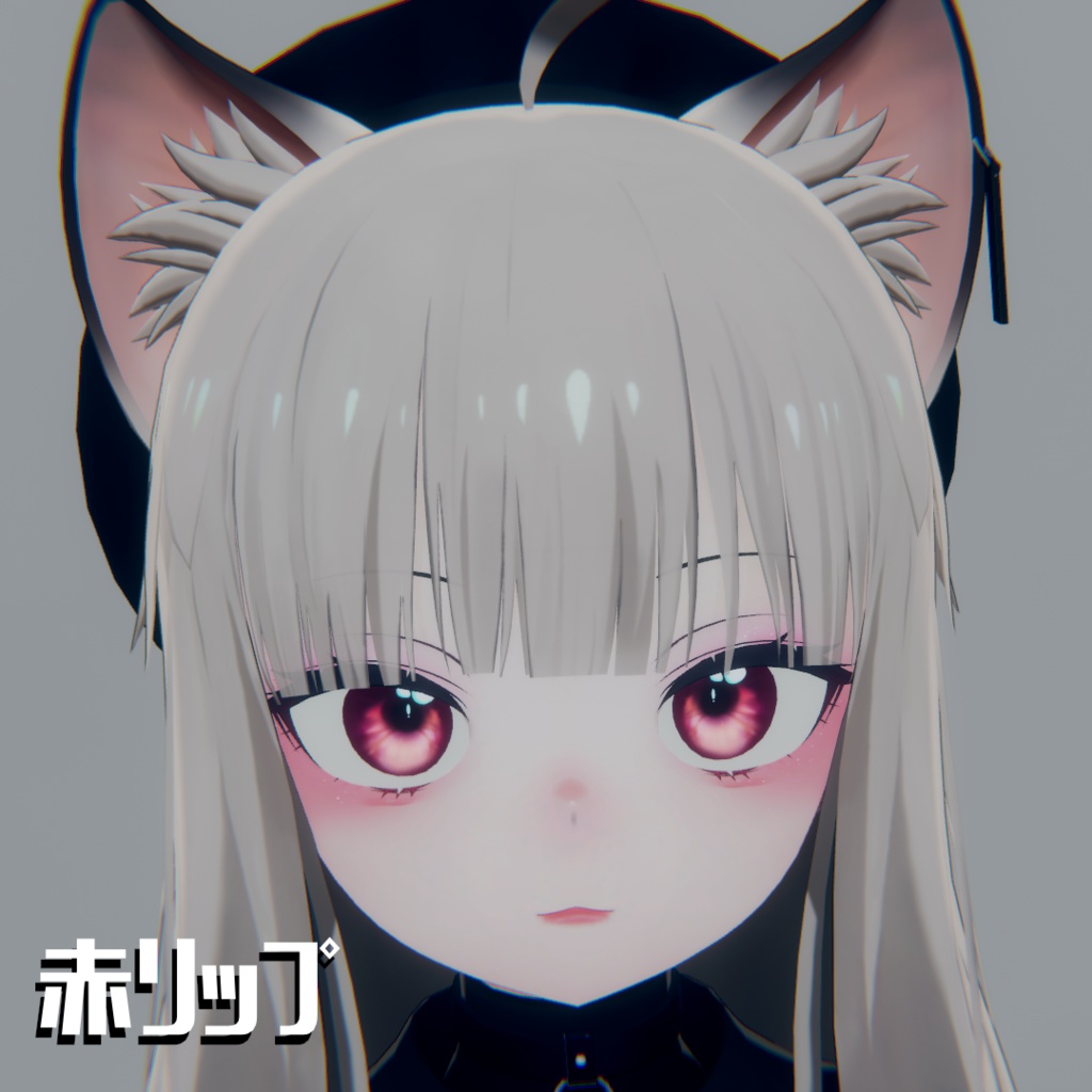 ユギ/ミヨ専用涙袋付き痛メイクテクスチャ