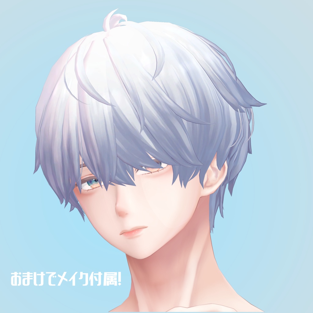 水瀬専用水瀬を筋肉質にする肌テクスチャ(メイク付き)