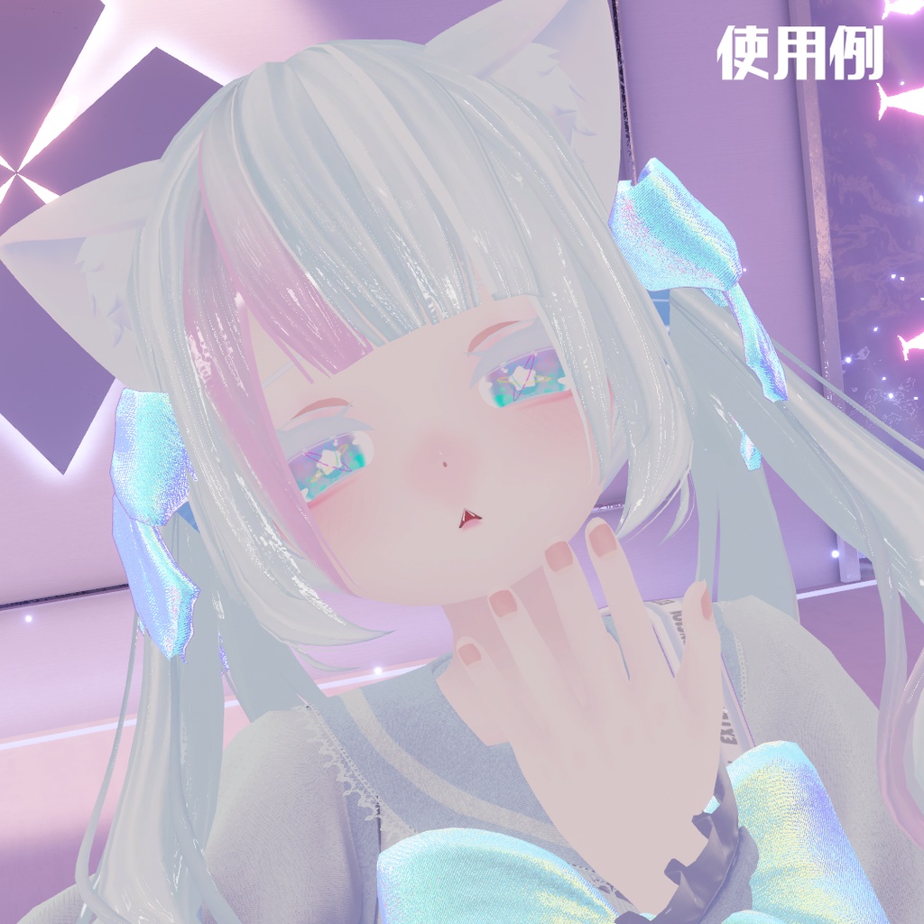 舞夜専用ゆめかわ星瞳孔テクスチャ