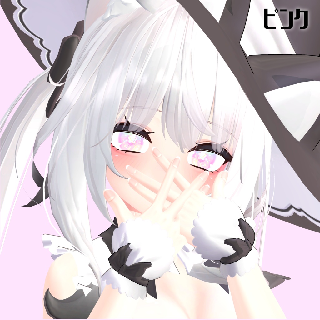 舞夜専用ゆめかわ星瞳孔テクスチャ