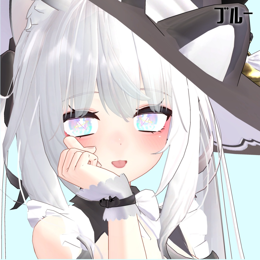 舞夜専用ゆめかわ星瞳孔テクスチャ