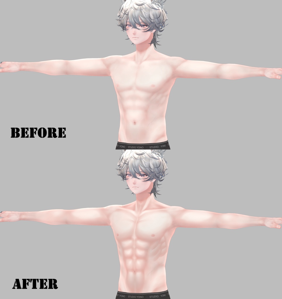 斑霞専用斑霞を更に筋肉質にするテクスチャ